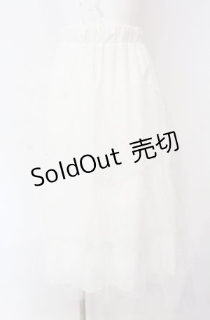 画像: evelyn / ラメチュールロングスカート  シロ O-25-08-09-047-LO-SK-IG-ZT371