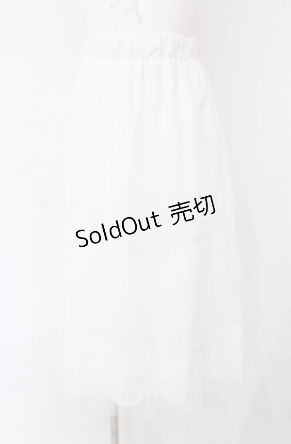 画像1: evelyn / ラメチュールロングスカート  シロ O-25-08-09-047-LO-SK-IG-ZT371 (1)