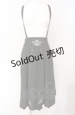 画像: axes femme / サス付モチーフ刺繍スカート  クロ O-25-08-09-050-AX-SK-IG-OS