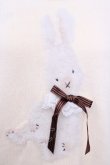 画像2: PINK HOUSE / クッキーラビッツモチーフニットプルオーバー  アイボリー O-25-08-09-1017-LO-TO-IG-ZI (2)