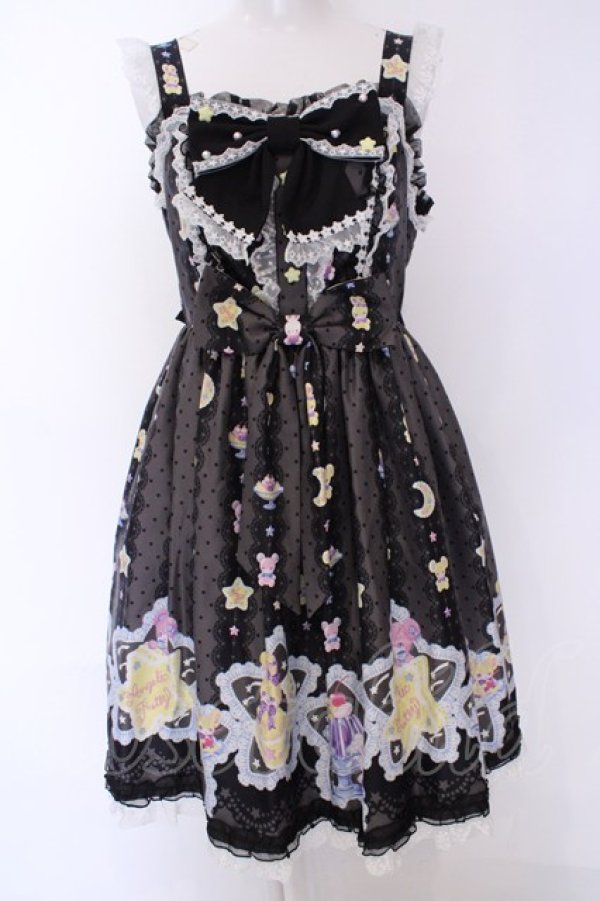 Angelic Pretty ポルカドットチョコレートスカート ブラウン 楽天市場】【中古】 Angelic Pretty / ポルカドットチョコレート