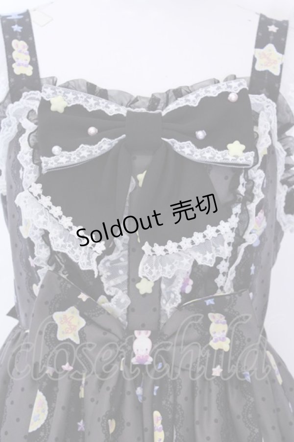 画像2: Angelic Pretty / Dreamy Night Cakesジャンパースカート  クロ O-25-08-09-1026-AP-OP-IG-OS (2)