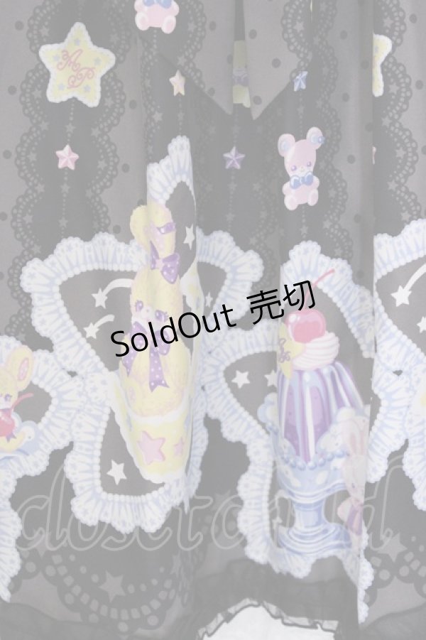 画像3: Angelic Pretty / Dreamy Night Cakesジャンパースカート  クロ O-25-08-09-1026-AP-OP-IG-OS (3)