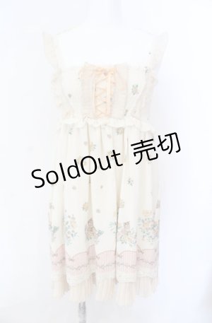 画像: axes femme / ネコ花パネル柄ベアチュニック  オフ O-25-08-09-006-AX-OP-IG-OS