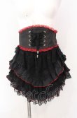 画像1: Qutie Frash / 蜘蛛の巣ティアードスカート【旧タグ】  ブラック×レッド O-25-08-09-011-QU-SK-IG-ZT222 (1)