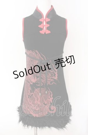 画像: Qutie Frash / 裾ファーチャイナボタンチュニック【旧タグ】  ブラック×レッド O-25-08-09-019-QU-TO-IG-OS