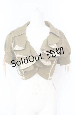 画像: Ozz oneste / ラッフルフリルショートジャケット  カーキイエロー O-25-08-09-029-OO-JA-OW-OS