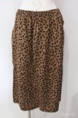 画像1: INGEBORG / レオパード柄スカート  ブラウン O-25-08-10-004-LO-SK-OW-ZI (1)