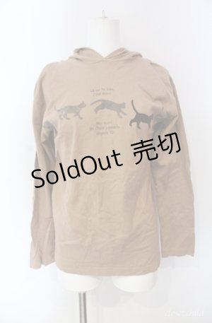 画像: Pao de lo / 猫耳パーカー  ベージュ O-25-08-10-043-LO-TO-OW-ZI