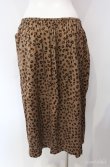 画像2: INGEBORG / レオパード柄スカート  ブラウン O-25-08-10-004-LO-SK-OW-ZI (2)