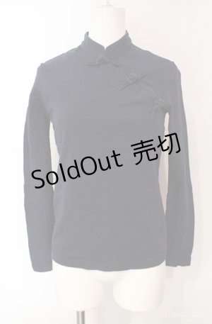 画像: powder / チャイナボタンカットソー  ネイビー O-25-08-10-053-LO-TO-OW-ZI