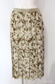 画像1: INGEBORG / ペイズリー花柄プリーツスカート  ベージュ O-25-08-10-006-LO-SK-OW-ZI (1)