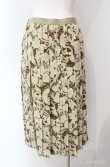 画像2: INGEBORG / ペイズリー花柄プリーツスカート  ベージュ O-25-08-10-006-LO-SK-OW-ZI (2)