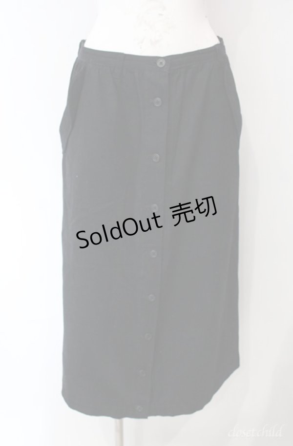 画像1: KANEKO ISAO / 前ボタンスカート  クロ O-25-08-10-009-EL-SK-OW-ZI (1)