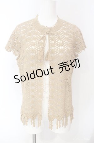 画像: KANEKO ISAO / フラワーモチーフ透かし編みニット  ベージュ O-25-08-10-013-EL-TO-OW-ZI