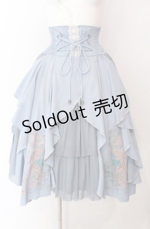 画像: Ozz oneste / 鳳凰イレギュラーフリルスカート  サックス O-25-08-11-003-OO-SK-IG-ZY