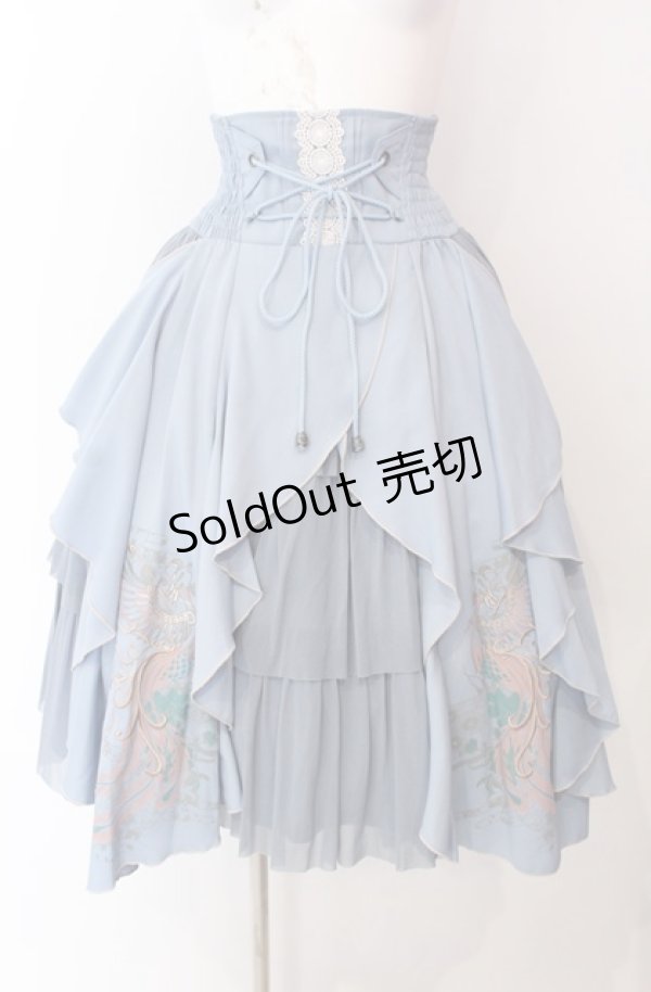 画像1: Ozz oneste / 鳳凰イレギュラーフリルスカート  サックス O-25-08-11-003-OO-SK-IG-ZY (1)