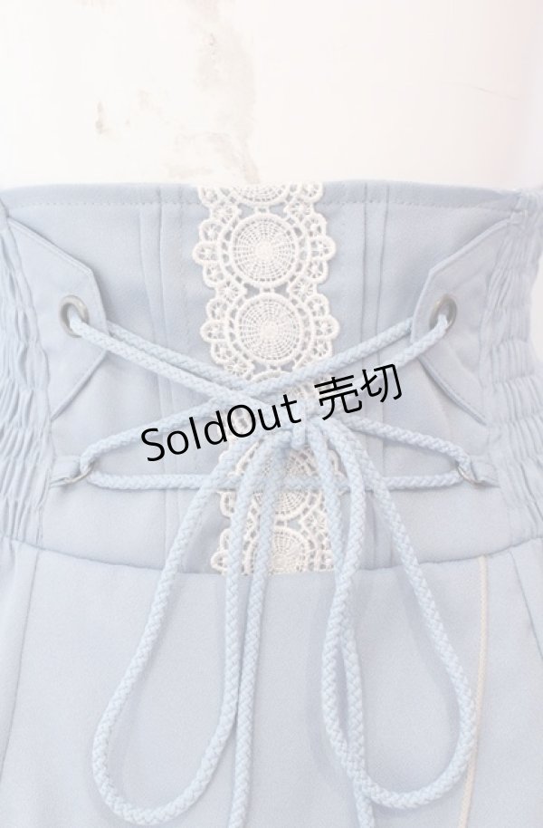 画像2: Ozz oneste / 鳳凰イレギュラーフリルスカート  サックス O-25-08-11-003-OO-SK-IG-ZY (2)