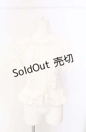 画像: BABY,THE STARS SHINE BRIGHT / 後ろシャーリングブラウス（半袖）  シロ O-25-08-11-034-BA-BL-IG-OS