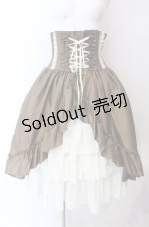 画像: ATELIER PIERROT / バッスルコルセットスカート  ブラウン O-25-08-11-004-EL-SK-IG-OS