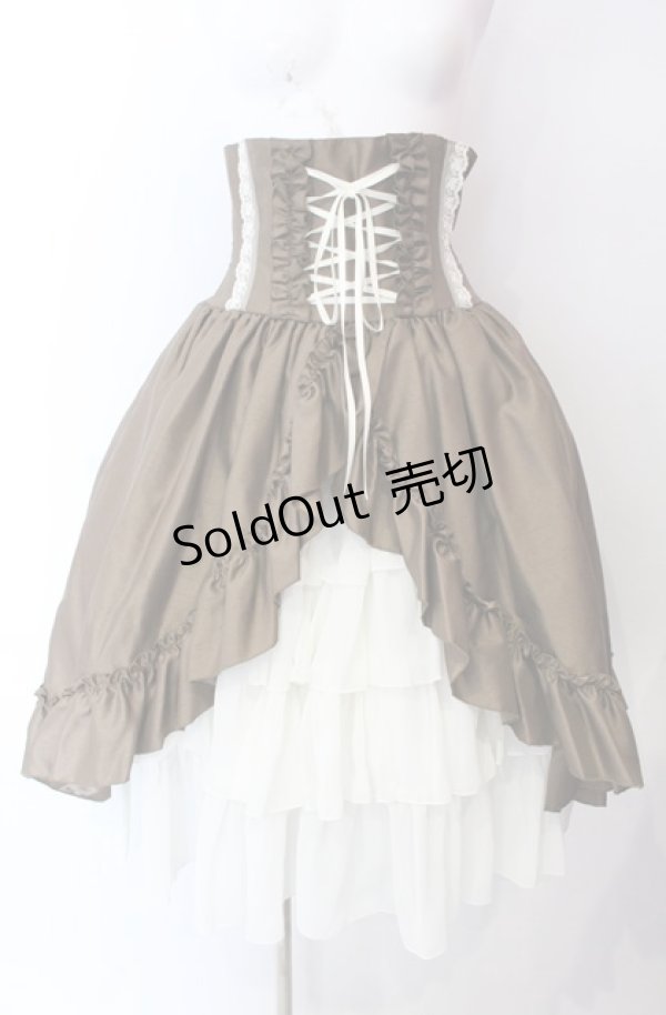 画像1: ATELIER PIERROT / バッスルコルセットスカート  ブラウン O-25-08-11-004-EL-SK-IG-OS (1)