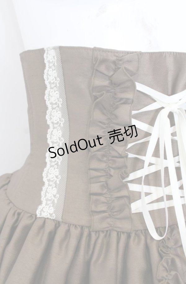 画像2: ATELIER PIERROT / バッスルコルセットスカート  ブラウン O-25-08-11-004-EL-SK-IG-OS (2)