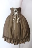 画像4: ATELIER PIERROT / バッスルコルセットスカート  ブラウン O-25-08-11-004-EL-SK-IG-OS (4)