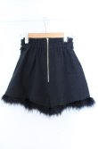 画像2: couture BY ROJITA / ラメツイードフェザーキュロット F クロ O-25-08-11-001-LO-PA-YM-OS (2)