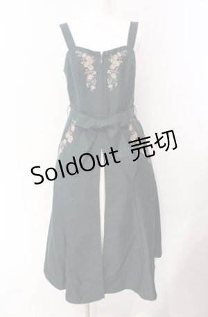画像: axes femme / マリーゴールド刺繍ジャンスカ  グリーン O-25-08-11-055-AX-OP-IG-OS