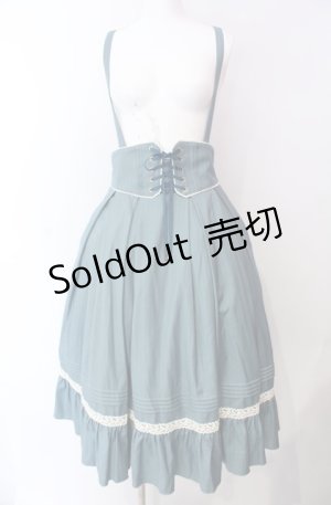 画像: Amavel / Classical Dollミドル丈スカート  グリーン O-25-08-11-010-CA-SK-IG-OS