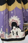 画像3: ALICE and the PIRATES / Marionette in my closet room柄 ジャンパースカートI  ノワール O-25-08-11-017-PA-OP-OW-OS (3)