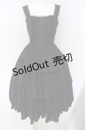 画像: Vallee lys / Eternal Classicジャンパースカート  ブラック O-25-08-13-039-GO-OP-OW-OS