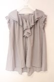 画像1: axes femme / ピコミシンフリル襟ブラウス M グレー O-25-08-13-087-AX-BL-OW-ZT010 (1)
