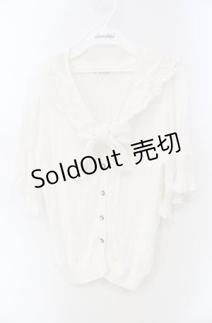 画像: axes femme / レース付け襟ニットカーディガン M キナリ O-25-08-13-089-AX-TO-OW-ZT029