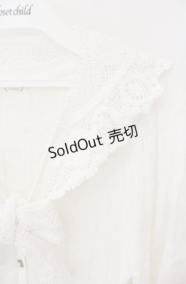 画像2: axes femme / レース付け襟ニットカーディガン M キナリ O-25-08-13-089-AX-TO-OW-ZT029 (2)