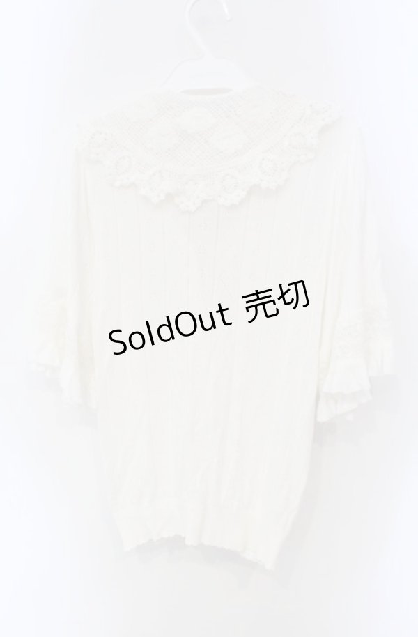 画像3: axes femme / レース付け襟ニットカーディガン M キナリ O-25-08-13-089-AX-TO-OW-ZT029 (3)