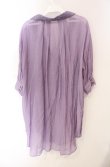 画像2: axes femme / シアースキッパーロングシャツ M ラベンダー O-25-08-13-096-AX-BL-OW-ZT038 (2)