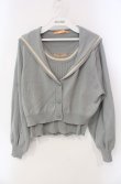 画像1: Fi.n.t / セーラーカラーアンサンブルニット F ブルーグレー O-25-08-13-011-CA-TO-OW-ZT509 (1)
