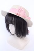 画像1: m petit by misako / AMPLリボンカンカン  ナチュラル×ピンク O-25-08-14-039-LO-AC-IG-OS (1)