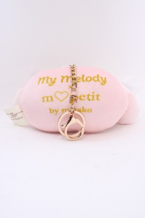 画像2: m petit by misako / マイメロディ フェイスキーホルダー  ピンク O-25-08-14-043-LO-ZA-IG-OS (2)