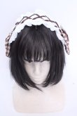 画像1: Amavel / Dreaming Animal Parfait ヘッドドレス  ブラウン O-25-08-14-005-CA-AC-IG-OS (1)