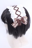 画像2: Amavel / Dreaming Animal Parfait ヘッドドレス  ブラウン O-25-08-14-005-CA-AC-IG-OS (2)