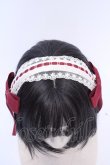 画像2: Amavel / サイドリボンレースカチューシャ  アカ×生成り O-25-08-14-001-CA-AC-IG-OS (2)