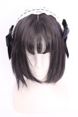 画像1: Amavel / サイドリボンレースカチューシャ  クロ×生成り O-25-08-14-002-CA-AC-IG-OS (1)
