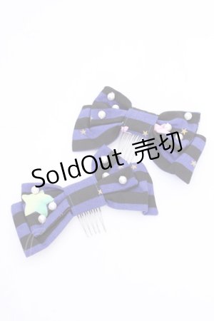 画像: metamorphose / Candy Star Rabbitヘアコーム  レイトブルー O-25-08-14-016-ME-AC-IG-OS
