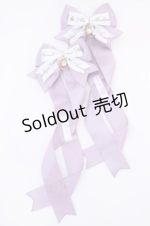 画像: Amavel / Lunar Phase リボンバレッタ  ラベンダー O-25-08-14-022-CA-AC-IG-OS