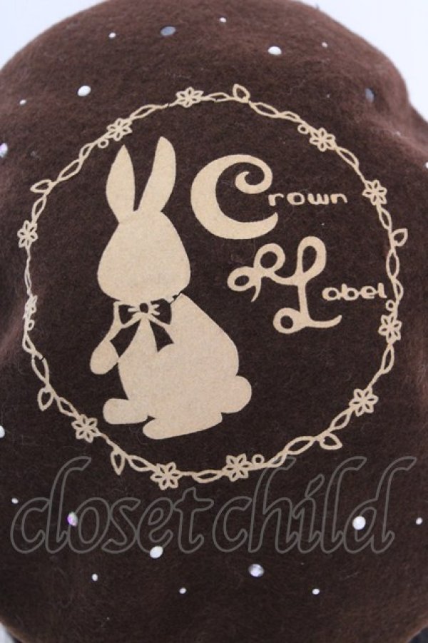 画像3: metamorphose / CLフロッキーうさぎベレー  ブラウン O-25-08-14-035-ME-AC-IG-OS (3)