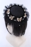 画像1: 星箱works / 夢に落ちた蝶ミニカプリーヌ帽子  クロ O-25-08-14-037-PU-AC-IG-ZT-K004 (1)