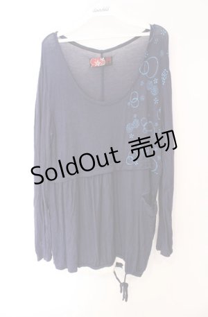 画像: gouk / 和柄バルーンカットソー  ネイビー O-25-08-16-036-GO-TO-OW-OS