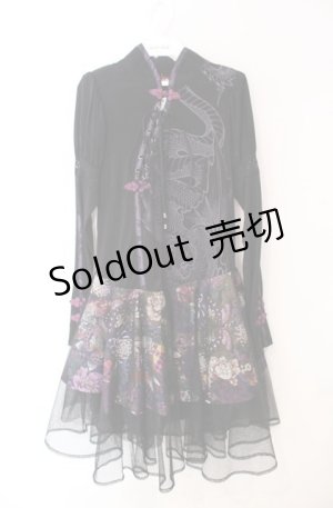 画像: Qutie Frash / チャイナワンピース  ブラック×パープル O-25-08-16-045-QU-OP-OW-OS